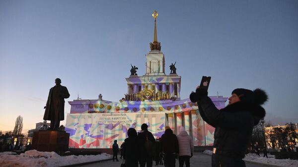 В Москве открылся фестиваль 